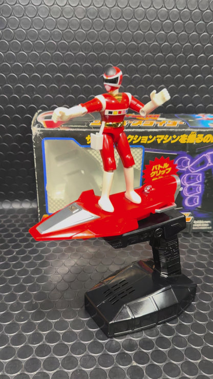 [BOXED] Denji Sentai Megaranger: Grip Fighter #01 Cyber Slider