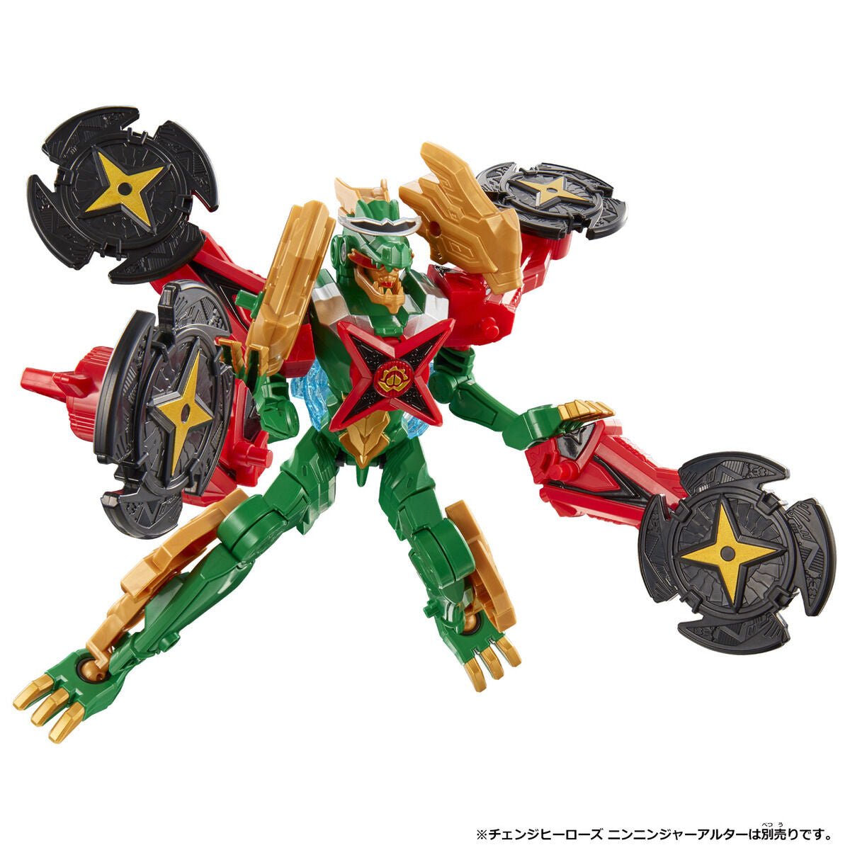 Avataro Sentai Don Brothers: Change Heroes Don Dora Goku Alter | CSTOYS INTERNATIONAL