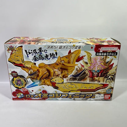 [BOXED] Avataro Sentai Don Brothers: DX Omikoshi Phoenix | CSTOYS INTERNATIONAL