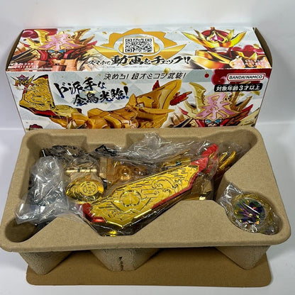 [BOXED] Avataro Sentai Don Brothers: DX Omikoshi Phoenix | CSTOYS INTERNATIONAL