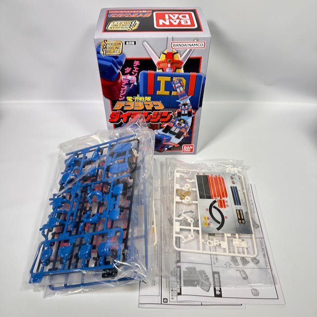 [BOXED] Candy Toy Shokugan Modeling Project: Denjiman Daidenjin | CSTOYS INTERNATIONAL