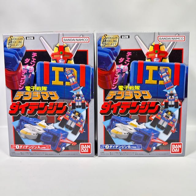 [BOXED] Candy Toy Shokugan Modeling Project: Denjiman Daidenjin | CSTOYS INTERNATIONAL