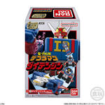 [BOXED] Candy Toy Shokugan Modeling Project: Denjiman Daidenjin | CSTOYS INTERNATIONAL