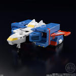 [BOXED] Candy Toy Shokugan Modeling Project: Denjiman Daidenjin | CSTOYS INTERNATIONAL