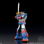 [BOXED] Candy Toy Shokugan Modeling Project: Denjiman Daidenjin | CSTOYS INTERNATIONAL