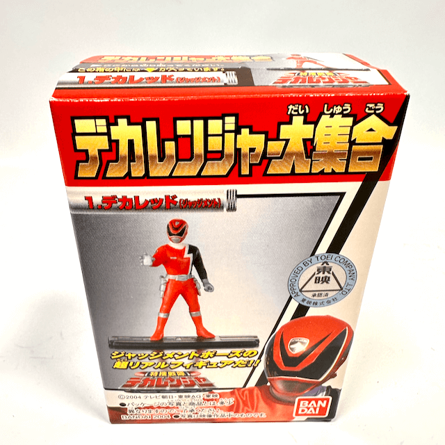 [BOXED] Dekaranger: Candy Toy Dekaranger Daishugo (Great Gathering) 10 Mini Figure Complete Set | CSTOYS INTERNATIONAL