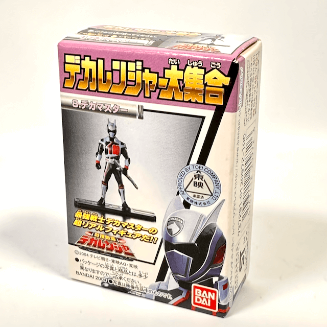 [BOXED] Dekaranger: Candy Toy Dekaranger Daishugo (Great Gathering) 10 Mini Figure Complete Set | CSTOYS INTERNATIONAL