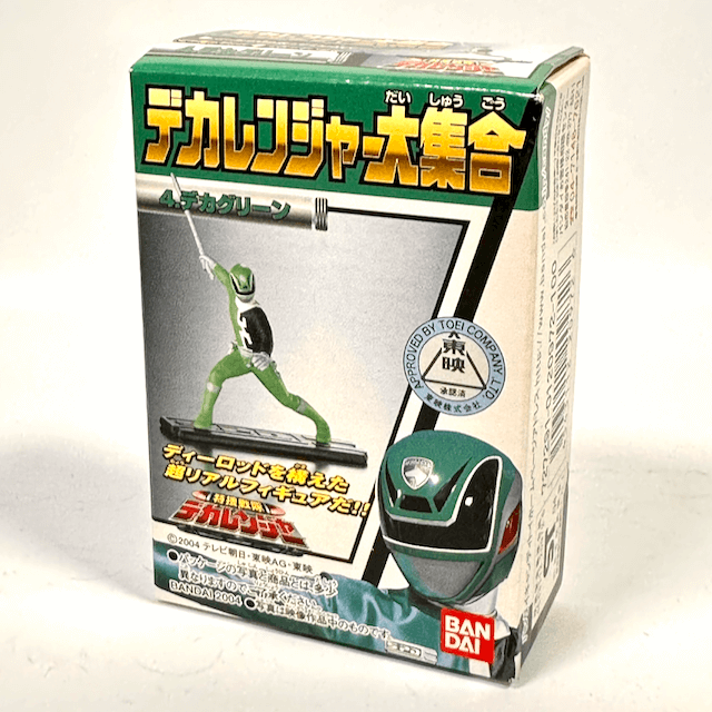 [BOXED] Dekaranger: Candy Toy Dekaranger Daishugo (Great Gathering) 10 Mini Figure Complete Set | CSTOYS INTERNATIONAL