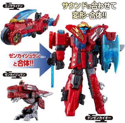 [LOOSE] Don Brothers: DX Enya Rideon | CSTOYS INTERNATIONAL