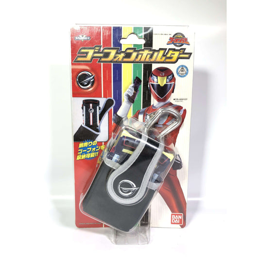 [BOXED] Engine Sentai Go-Onger: Go-Phone Holder | CSTOYS INTERNATIONAL