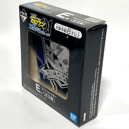 [BOXED] Ichiban-Kuji: Kamen Rider Zero One No.02 Feat. Legend Kamen Rider Rubber Coaster - A.I.M.S. Squad | CSTOYS INTERNATIONAL