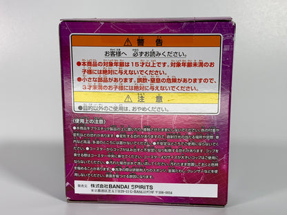 [BOXED] Ichiban-Kuji: Kamen Rider Zi-Oh Rubber Coaster - A.D 2006 Kabuto | CSTOYS INTERNATIONAL