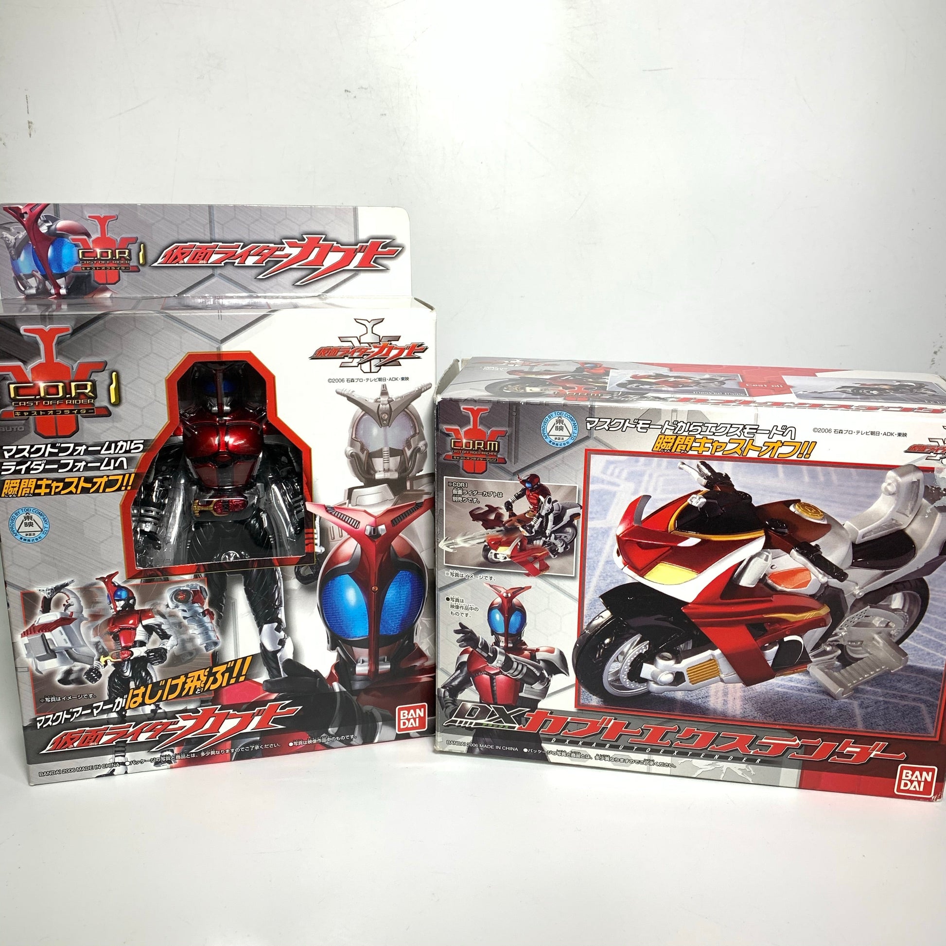 [BOXED] Kabuto: C.O.R.1 Cast Off Rider KR KABUTO & DX Kabuto Extenders | CSTOYS INTERNATIONAL