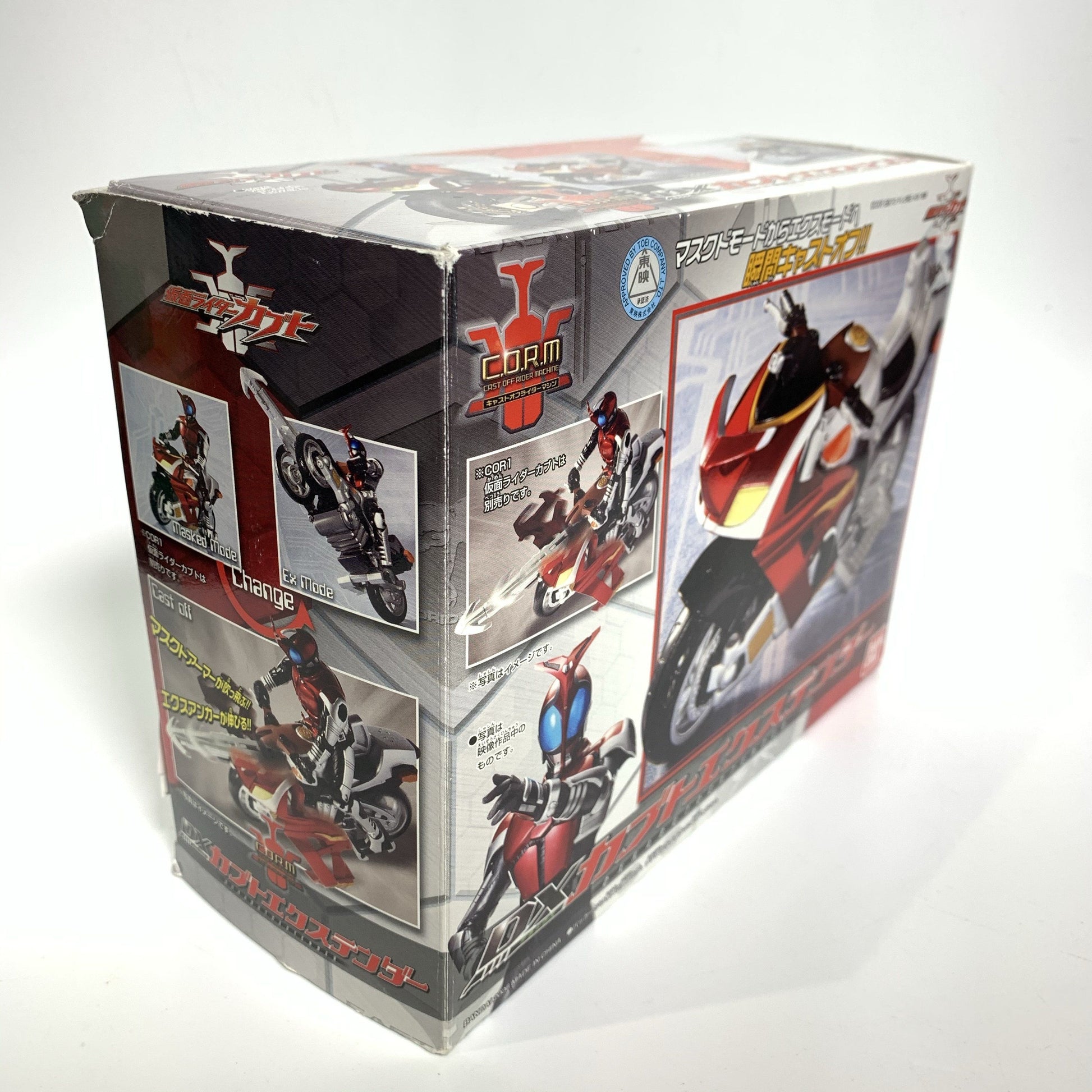 [BOXED] Kabuto: C.O.R.1 Cast Off Rider KR KABUTO & DX Kabuto Extenders | CSTOYS INTERNATIONAL