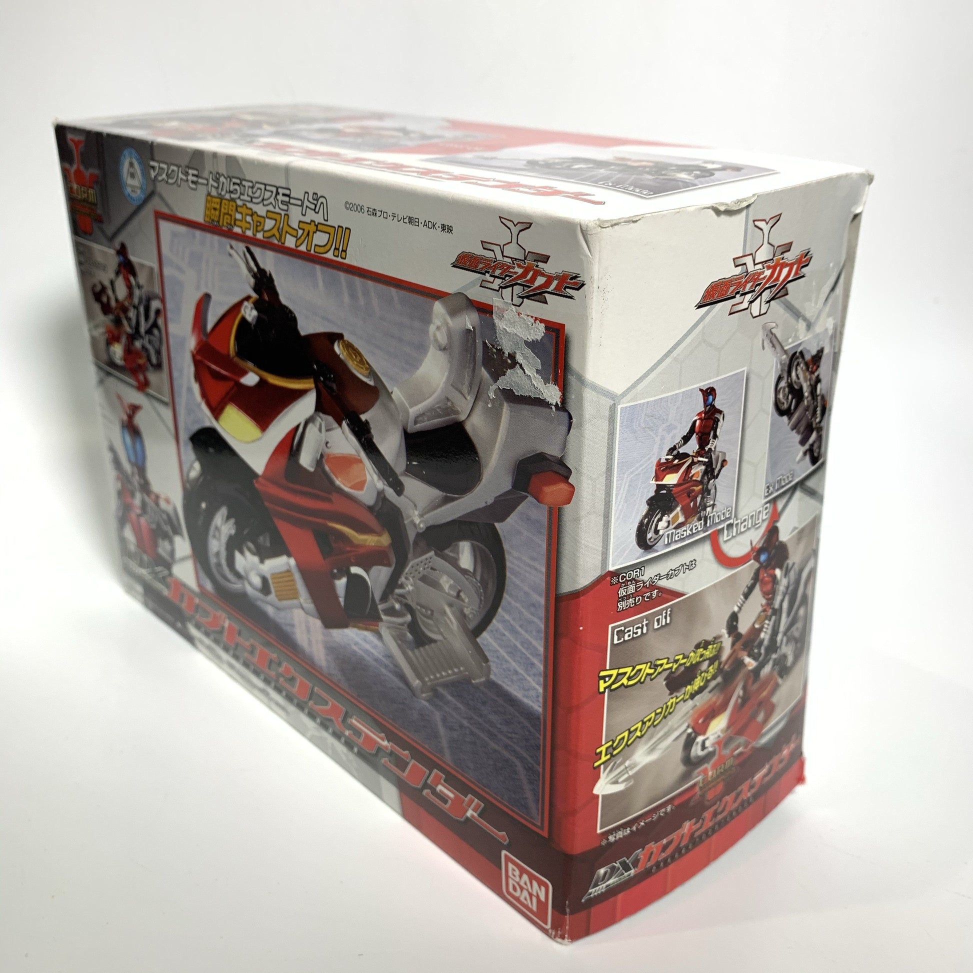 [BOXED] Kabuto: C.O.R.1 Cast Off Rider KR KABUTO & DX Kabuto Extenders | CSTOYS INTERNATIONAL