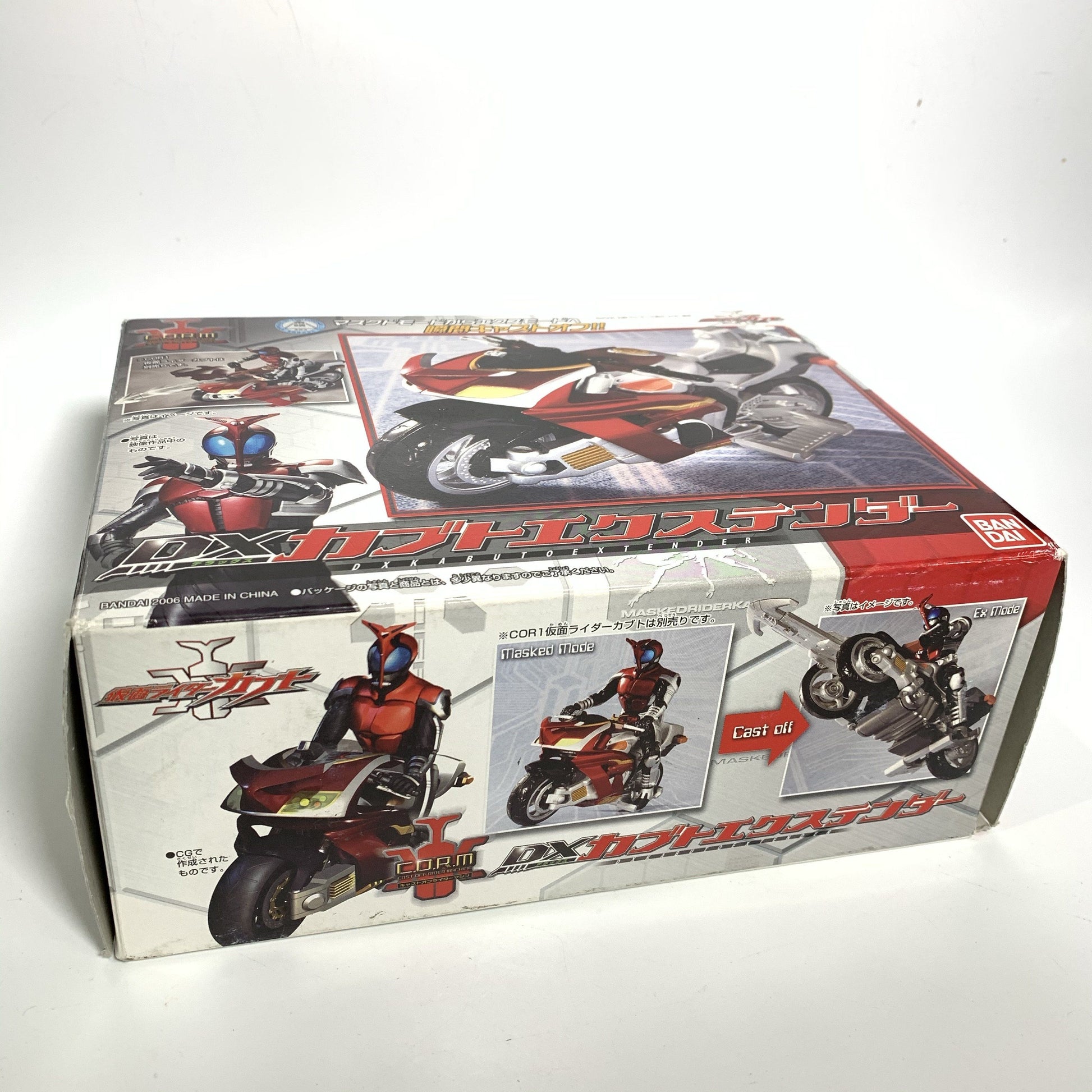 [BOXED] Kabuto: C.O.R.1 Cast Off Rider KR KABUTO & DX Kabuto Extenders | CSTOYS INTERNATIONAL