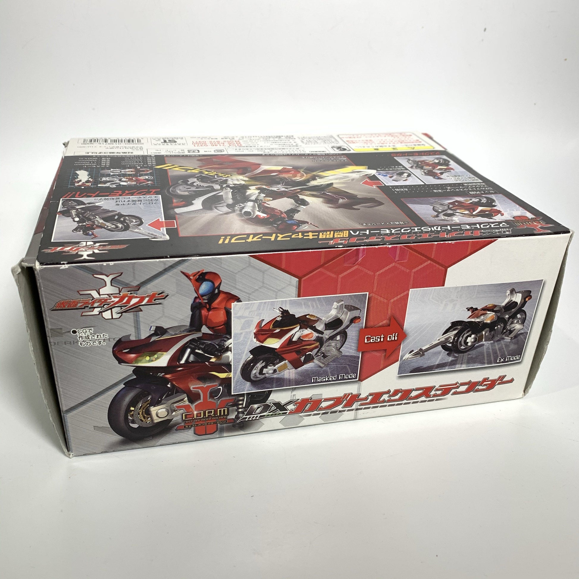 [BOXED] Kabuto: C.O.R.1 Cast Off Rider KR KABUTO & DX Kabuto Extenders | CSTOYS INTERNATIONAL