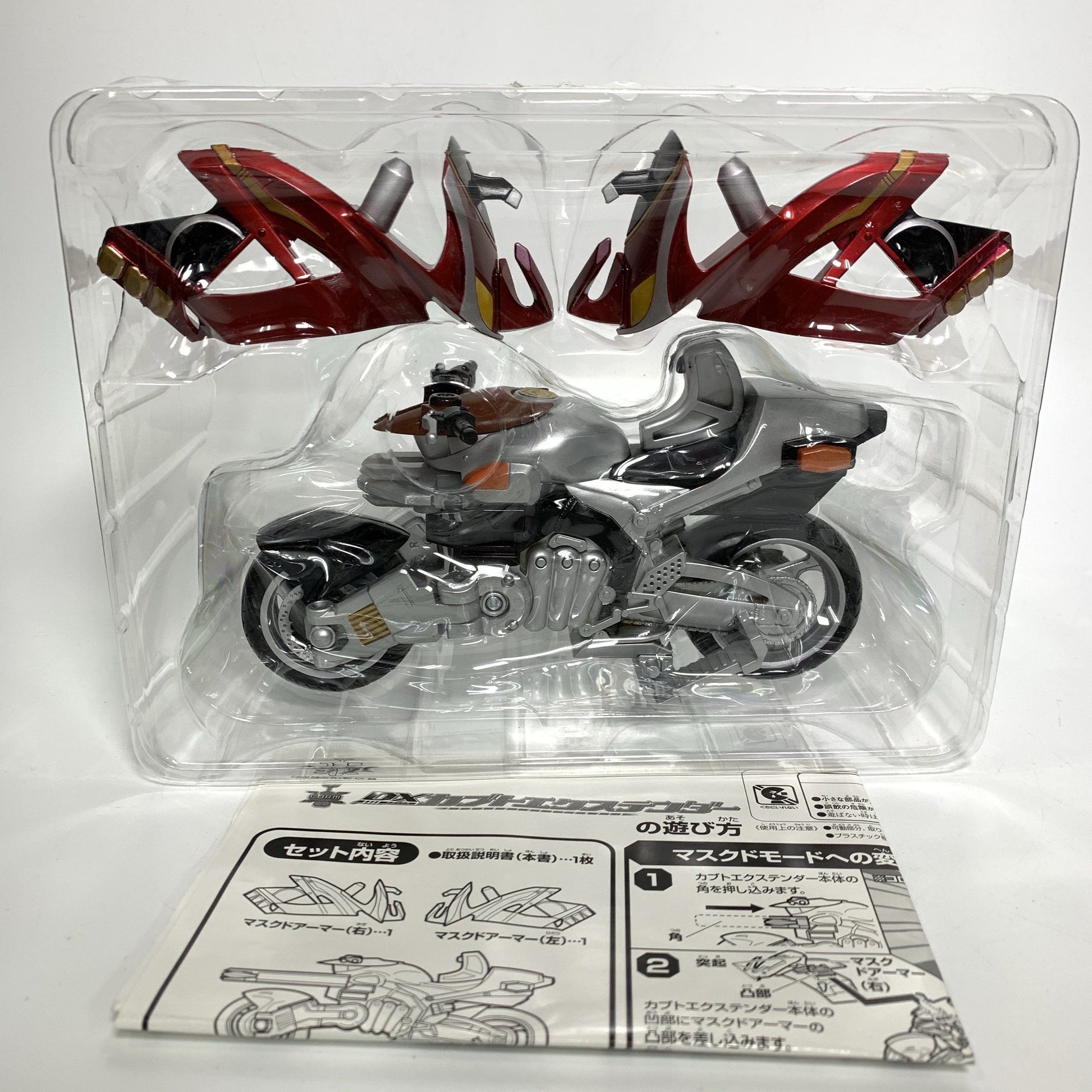 [BOXED] Kabuto: C.O.R.1 Cast Off Rider KR KABUTO & DX Kabuto Extenders | CSTOYS INTERNATIONAL