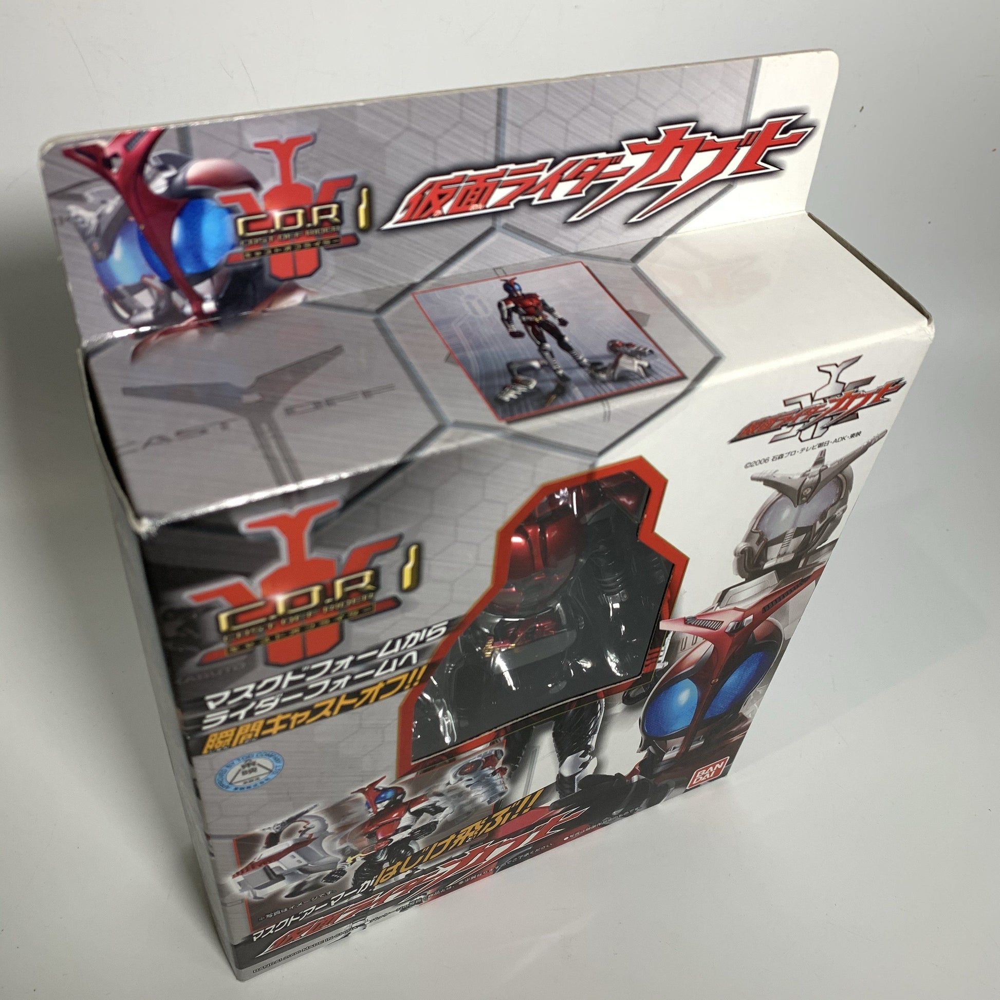 [BOXED] Kabuto: C.O.R.1 Cast Off Rider KR KABUTO & DX Kabuto Extenders | CSTOYS INTERNATIONAL