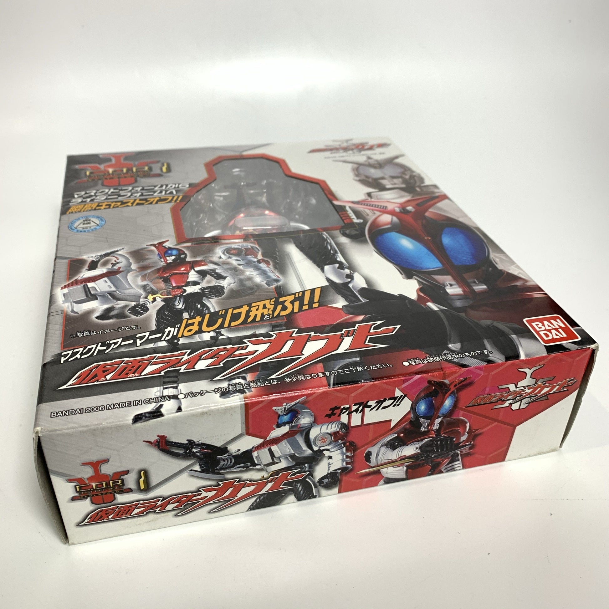 [BOXED] Kabuto: C.O.R.1 Cast Off Rider KR KABUTO & DX Kabuto Extenders | CSTOYS INTERNATIONAL