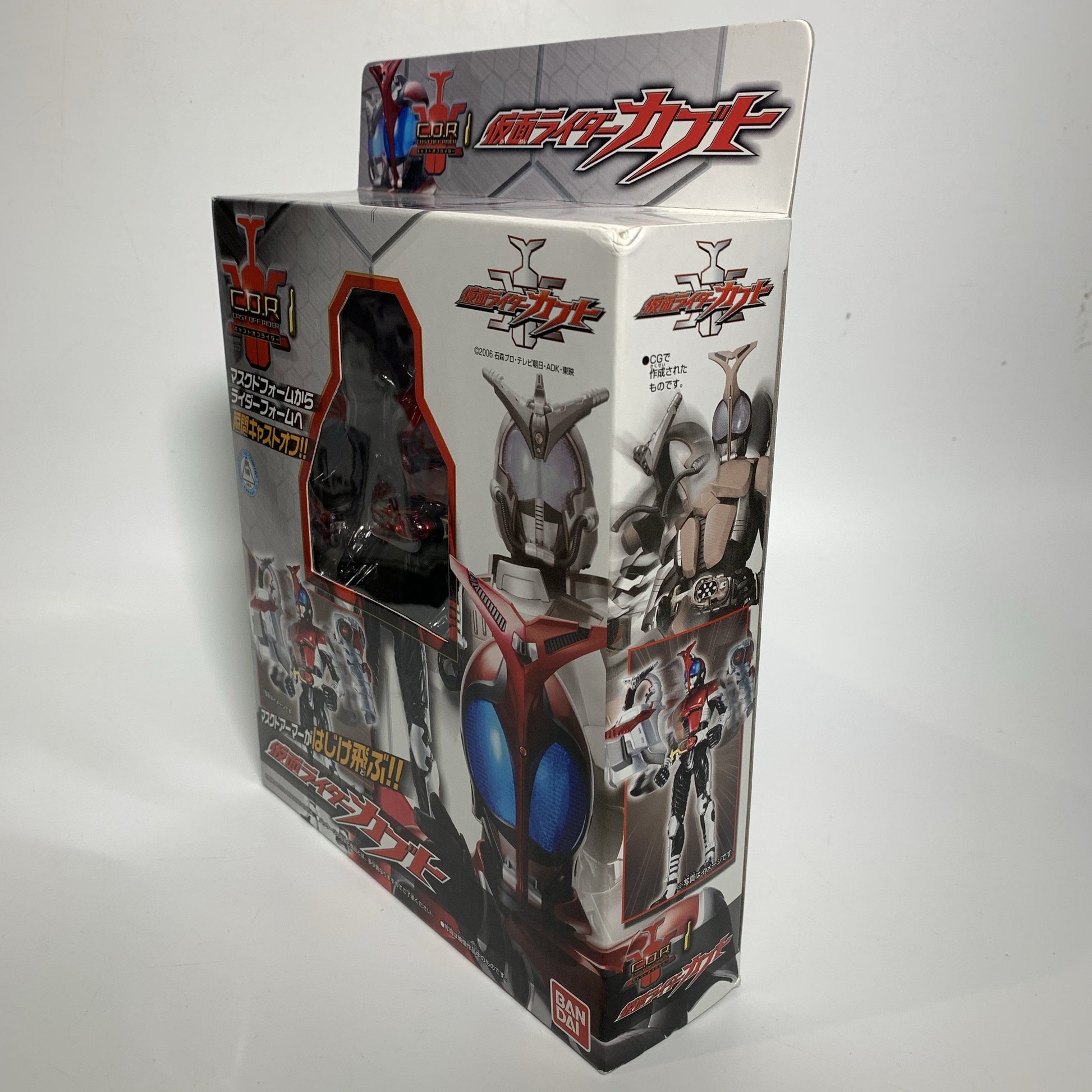 [BOXED] Kabuto: C.O.R.1 Cast Off Rider KR KABUTO & DX Kabuto Extenders | CSTOYS INTERNATIONAL