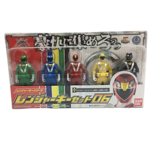 [BOXED] Kaizoku Sentai Gokaiger: RKS Ranger Key Set 06 (Go-onger Set) | CSTOYS INTERNATIONAL
