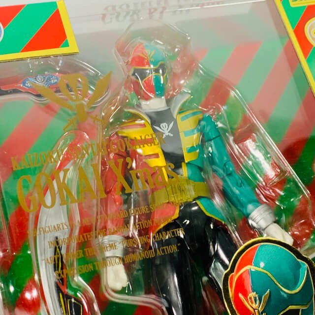 [BOXED] Kaizoku Sentai Gokaiger: S.H.Figurarts Gokai X'mas | CSTOYS INTERNATIONAL