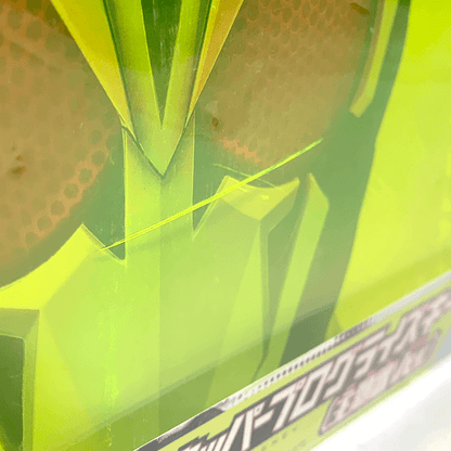 [BOXED] Kamen Rider 01: DX Rising Hopper Progrise Key [OP Song Ver. & Music CD] | CSTOYS INTERNATIONAL