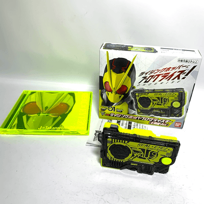 [BOXED] Kamen Rider 01: DX Rising Hopper Progrise Key [OP Song Ver. & Music CD] | CSTOYS INTERNATIONAL