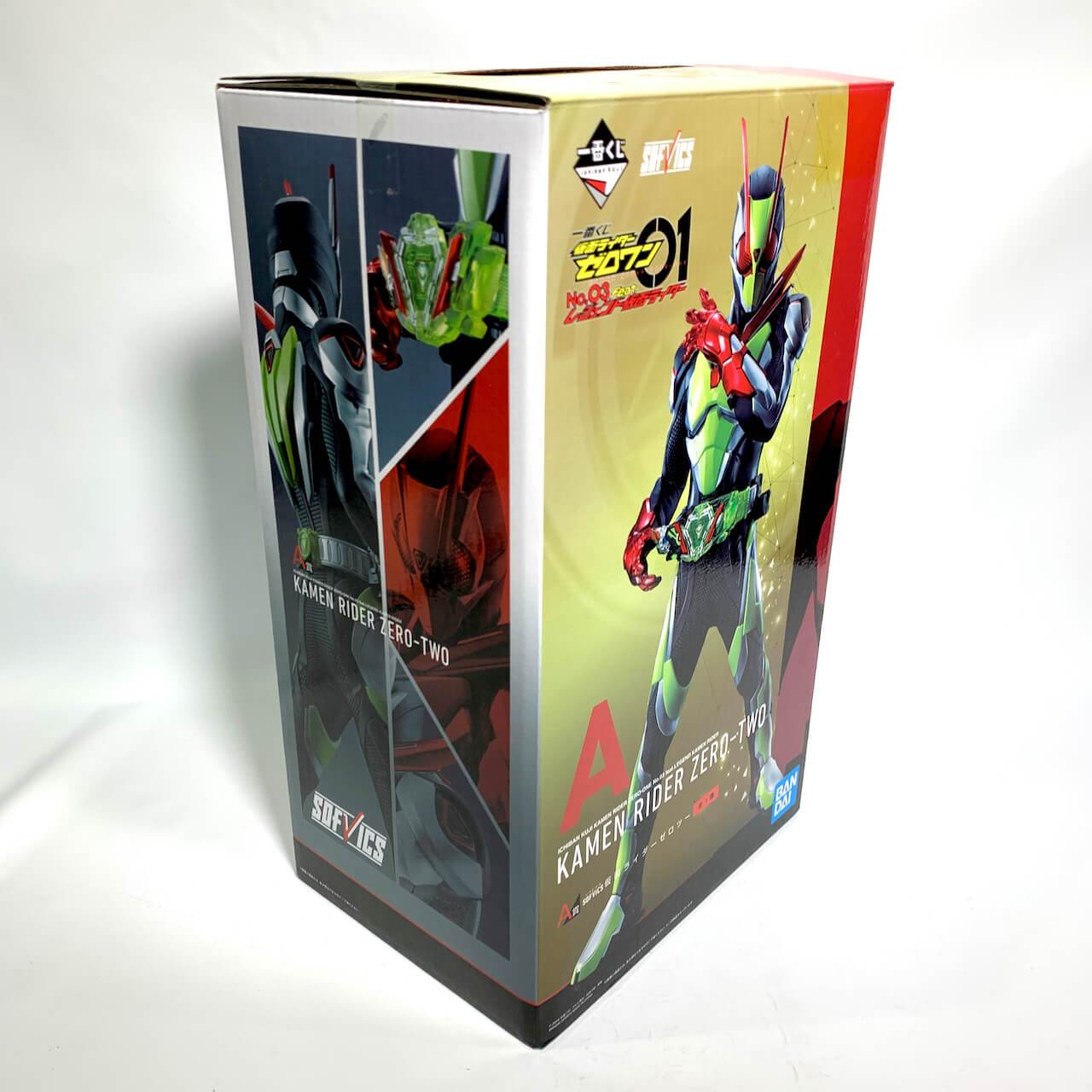 [BOXED] Kamen Rider 01: Ichibakuji SOFVICS Kamen Rider Zero Two | CSTOYS INTERNATIONAL