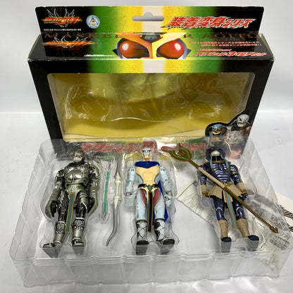 [BOXED] Kamen Rider Agito: Action 3 Unknown Set | CSTOYS INTERNATIONAL