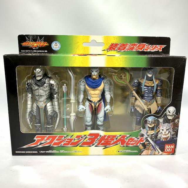 [BOXED] Kamen Rider Agito: Action 3 Unknown Set | CSTOYS INTERNATIONAL