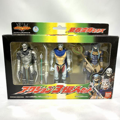 [BOXED] Kamen Rider Agito: Action 3 Unknown Set | CSTOYS INTERNATIONAL