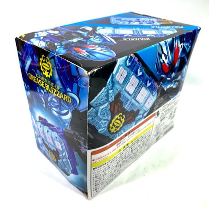 [BOXED] Kamen Rider Build: DX Grease Blizzard Knuckle | CSTOYS INTERNATIONAL