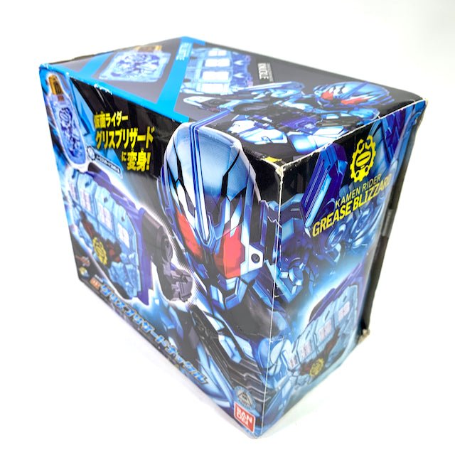 [BOXED] Kamen Rider Build: DX Grease Blizzard Knuckle | CSTOYS INTERNATIONAL