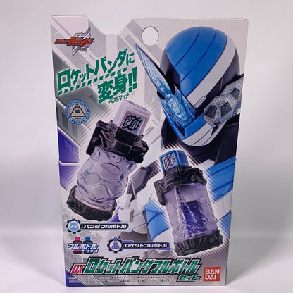 [BOXED] Kamen Rider Build: DX Rocket-Panda Full Bottle | CSTOYS INTERNATIONAL