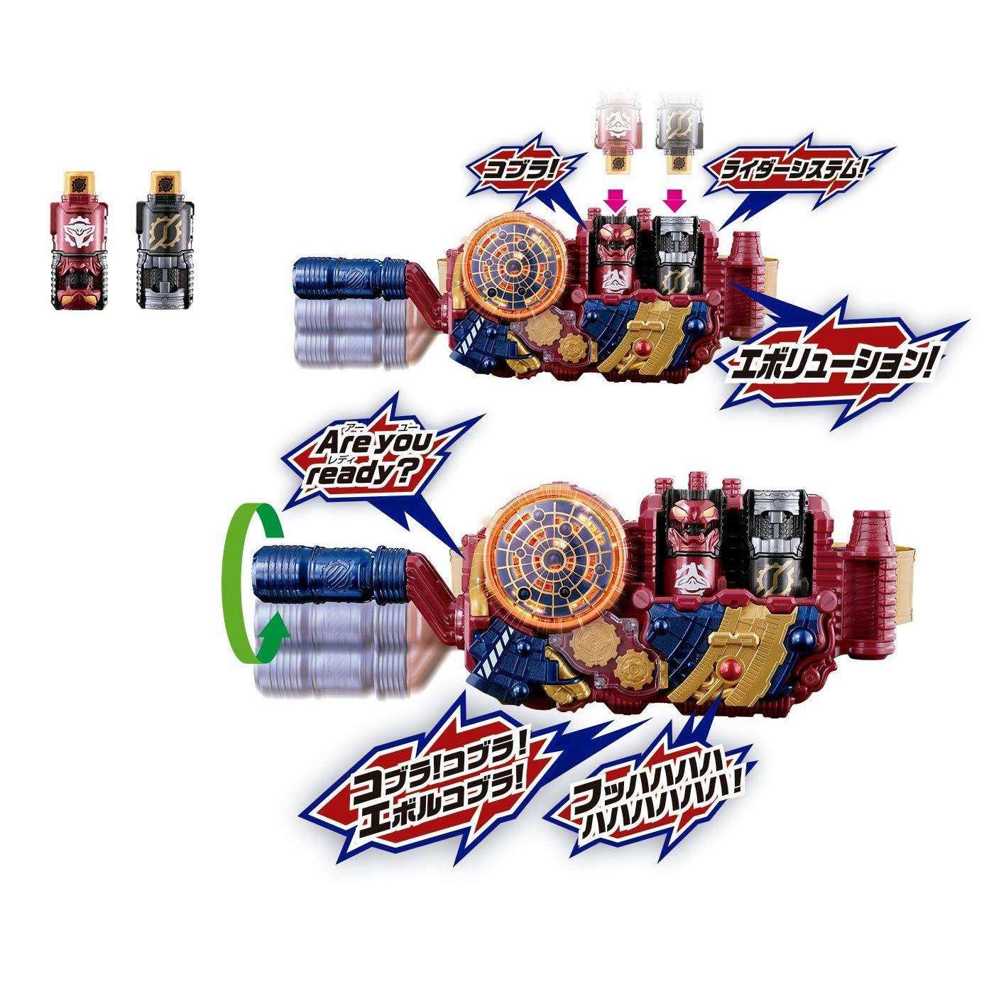 [BOXED] Kamen Rider Build: Henshin Belt Ver. 20th - DX Evol Driver | CSTOYS INTERNATIONAL