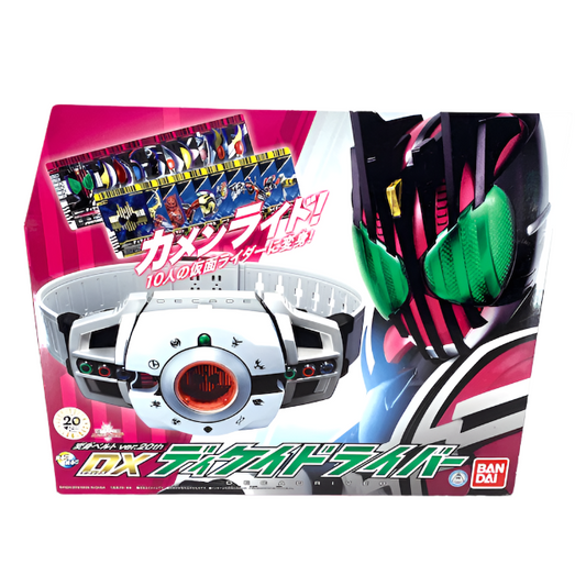 [BOXED] Kamen Rider Decade: DX Decade Driver Ver. 20th | CSTOYS INTERNATIONAL