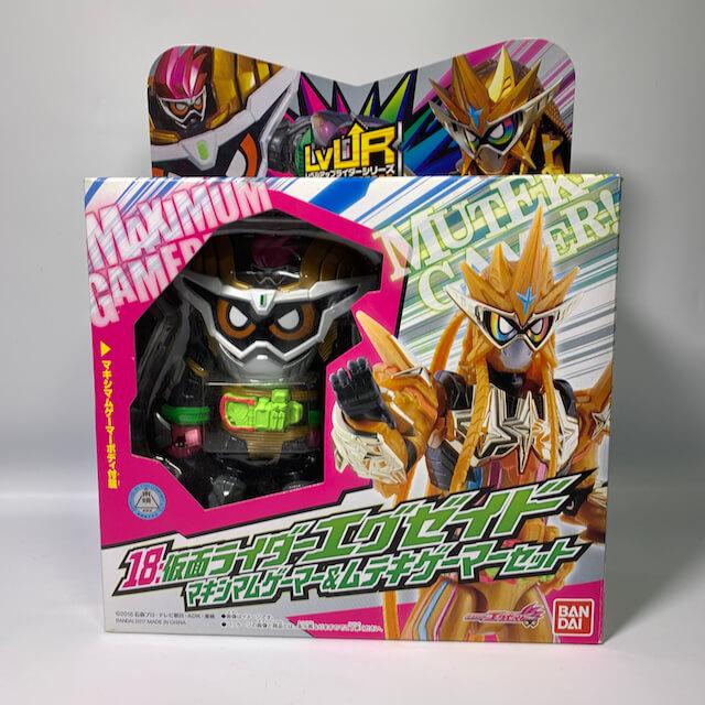 [BOXED] Kamen Rider Ex-Aid: Maximum Gamer & Muteki Gamer Set | CSTOYS INTERNATIONAL