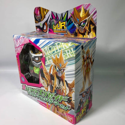 [BOXED] Kamen Rider Ex-Aid: Maximum Gamer & Muteki Gamer Set | CSTOYS INTERNATIONAL