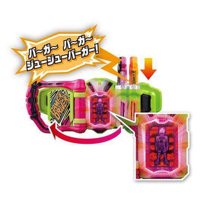 [BOXED] Kamen Rider Ex-Aid - RGS DX Ju Ju Burger Gashat | CSTOYS INTERNATIONAL