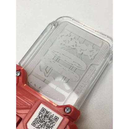 [BOXED] Kamen Rider Ex-Aid - RGS DX Ju Ju Burger Gashat | CSTOYS INTERNATIONAL