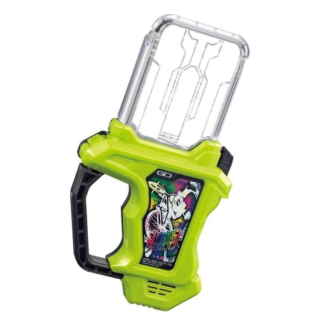 [BOXED] Kamen Rider Ex-Aid - RGS DX Shakariki Sports Gashat | CSTOYS INTERNATIONAL