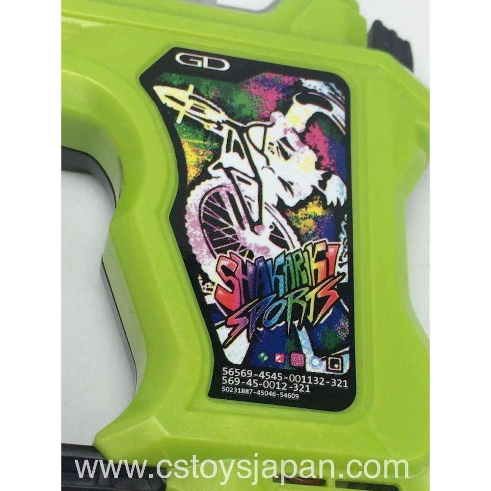 [BOXED] Kamen Rider Ex-Aid - RGS DX Shakariki Sports Gashat | CSTOYS INTERNATIONAL