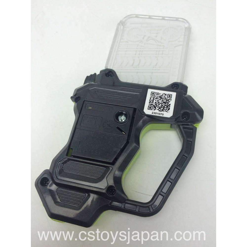 [BOXED] Kamen Rider Ex-Aid - RGS DX Shakariki Sports Gashat | CSTOYS INTERNATIONAL