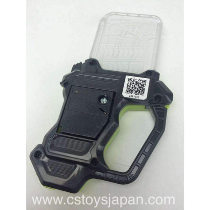 [BOXED] Kamen Rider Ex-Aid - RGS DX Shakariki Sports Gashat | CSTOYS INTERNATIONAL