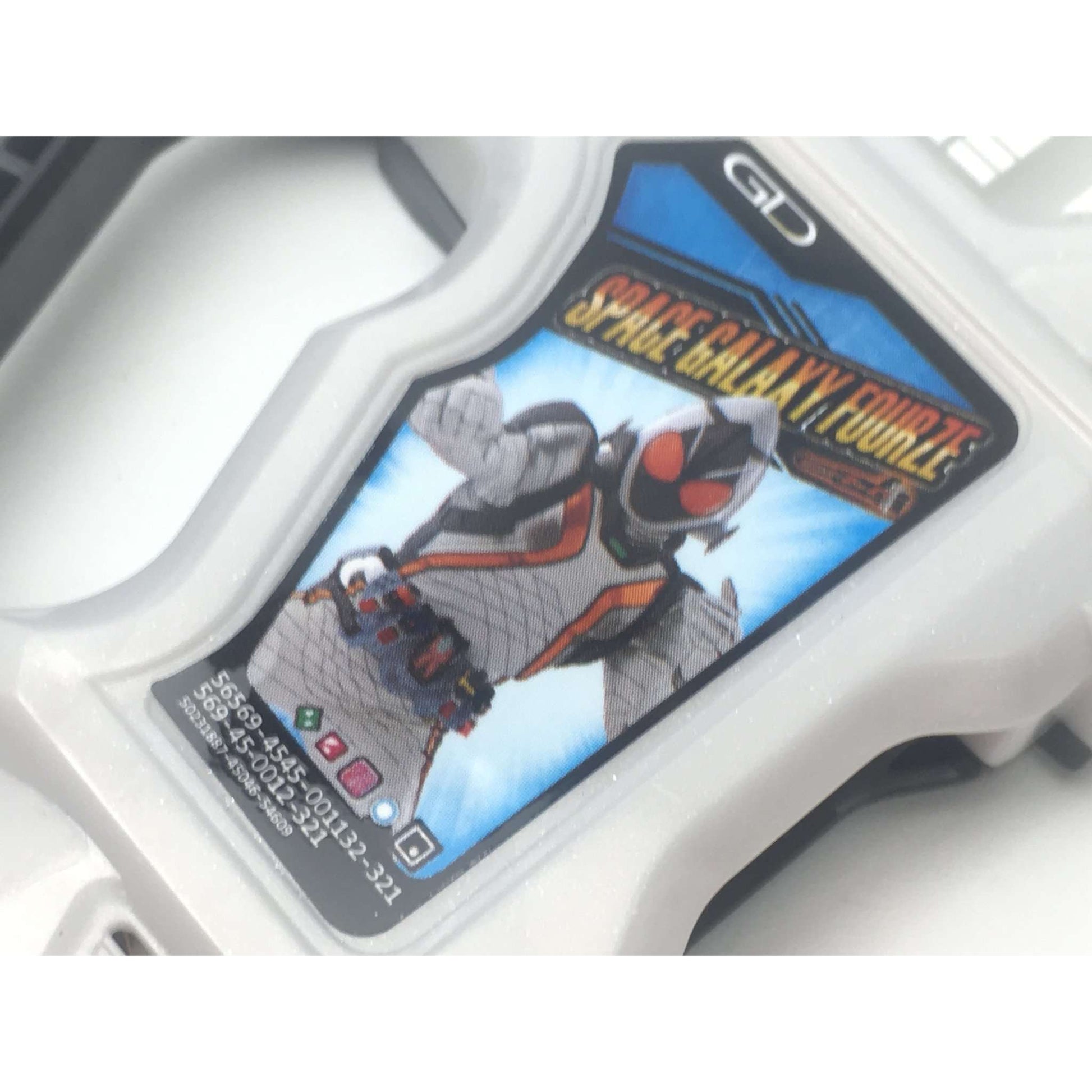 [BOXED] Kamen Rider Ex-Aid - RGS DX Space Galaxy Fourze Gashat | CSTOYS INTERNATIONAL