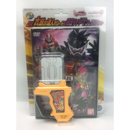 [BOXED] Kamen Rider Ex-Aid - RGS DX Taiko no Tatsujin (Taiko Drum Master) Gashat & Genm DVD Set | CSTOYS INTERNATIONAL