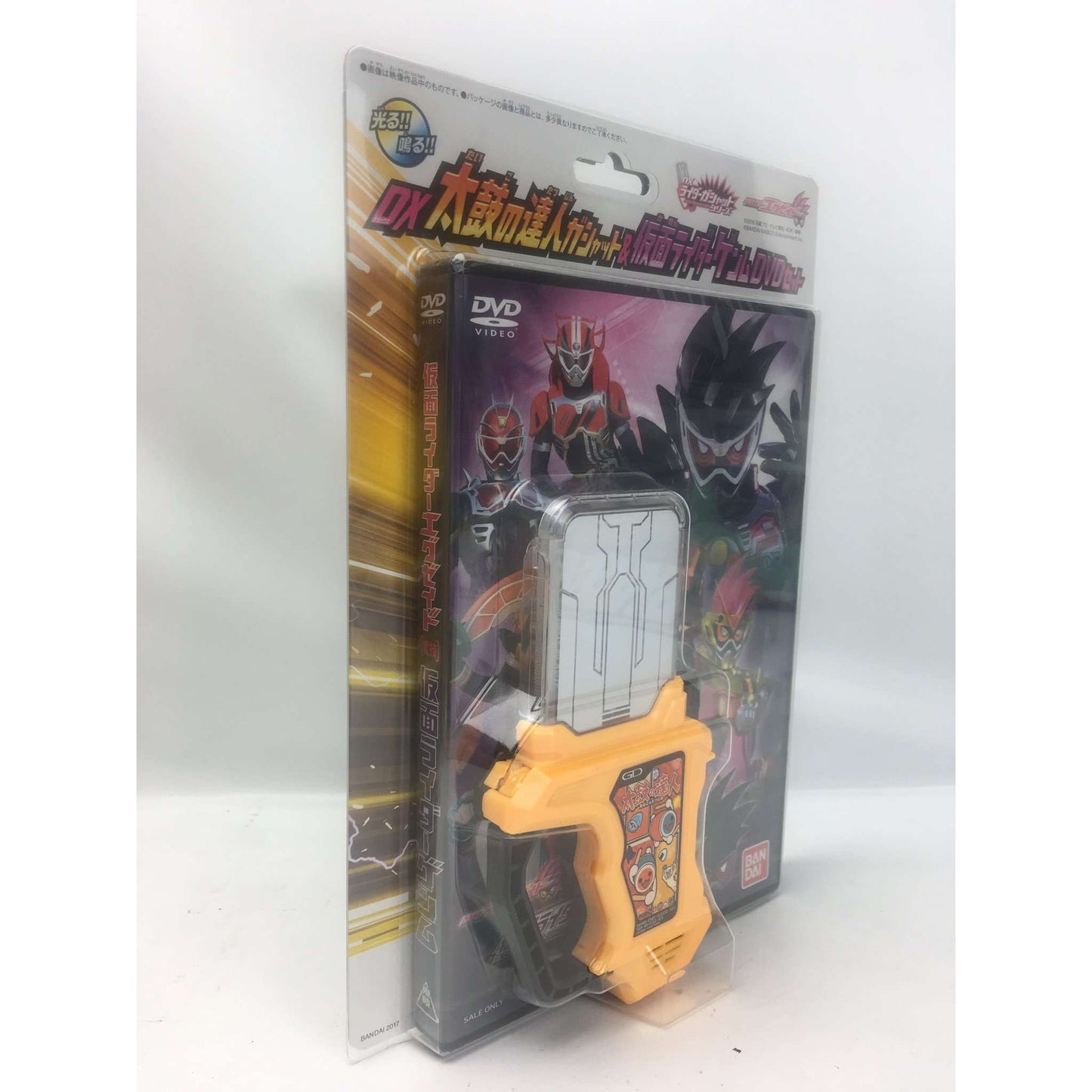 [BOXED] Kamen Rider Ex-Aid - RGS DX Taiko no Tatsujin (Taiko Drum Master) Gashat & Genm DVD Set | CSTOYS INTERNATIONAL