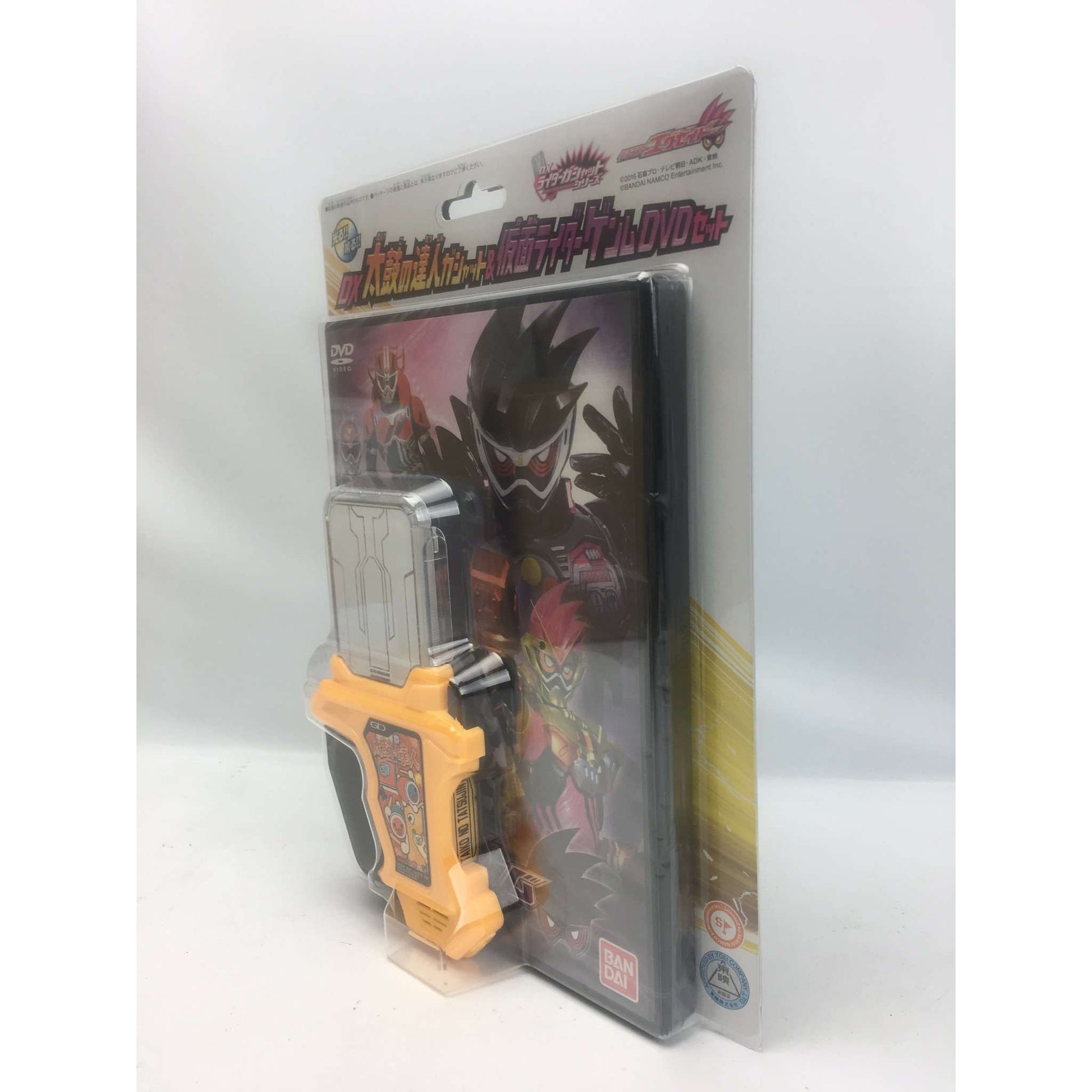 [BOXED] Kamen Rider Ex-Aid - RGS DX Taiko no Tatsujin (Taiko Drum Master) Gashat & Genm DVD Set | CSTOYS INTERNATIONAL